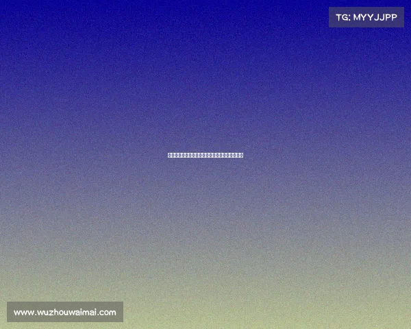 边锋在现代足球战术中的关键作用与技术特点探析